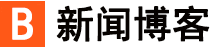 西充县新闻网